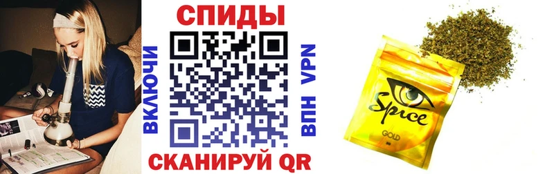 Купить  Фокино  Бутират бутандиол 
