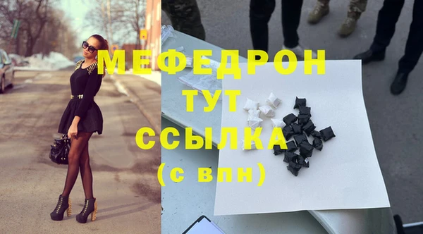 наркотики Касимов
