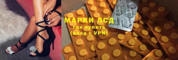 хмурый Киренск