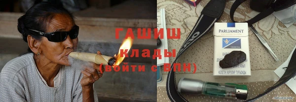 скорость mdpv Карталы