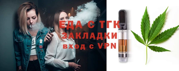 наркотики Касимов