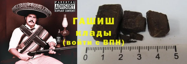 хмурый Киренск