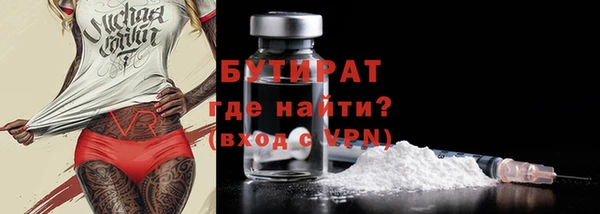 кокаин VHQ Киреевск