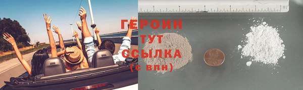 наркотики Касимов