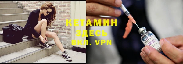 скорость mdpv Карталы