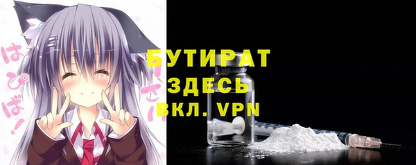 метамфетамин Карпинск