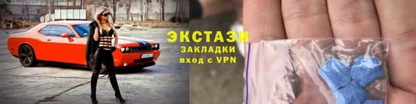 наркотики Касимов