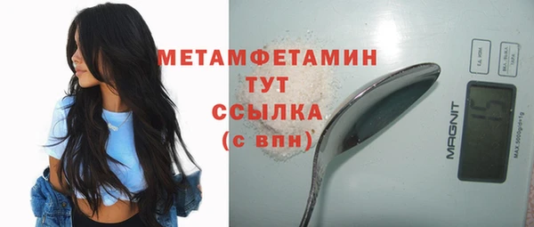 скорость mdpv Карталы