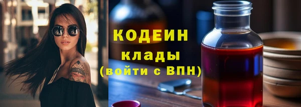скорость mdpv Карталы