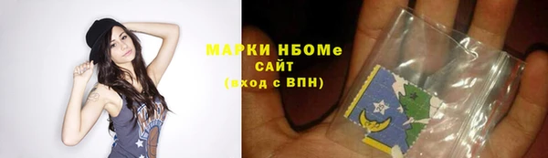 скорость mdpv Карталы