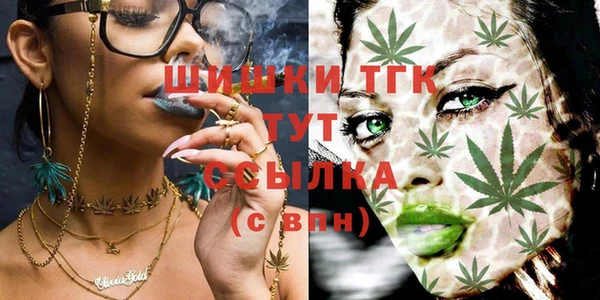 хмурый Киренск