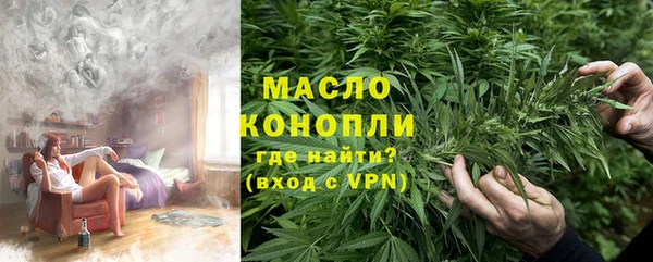метамфетамин Карпинск