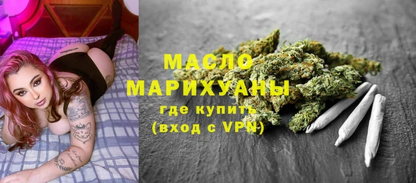 скорость mdpv Карталы