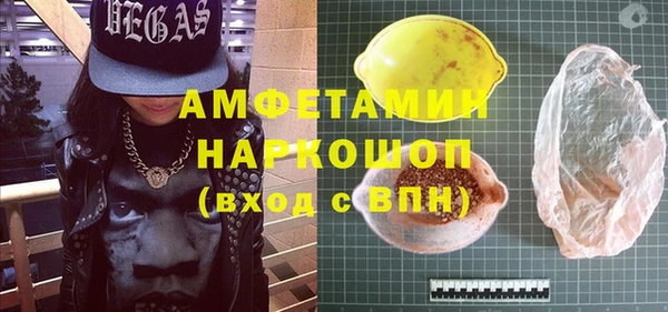 хмурый Киренск