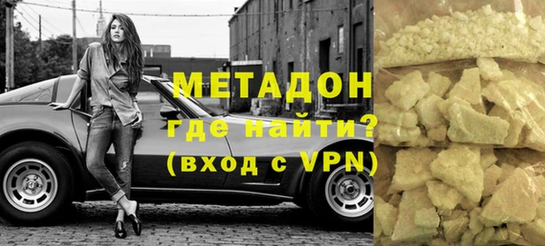 скорость mdpv Карталы