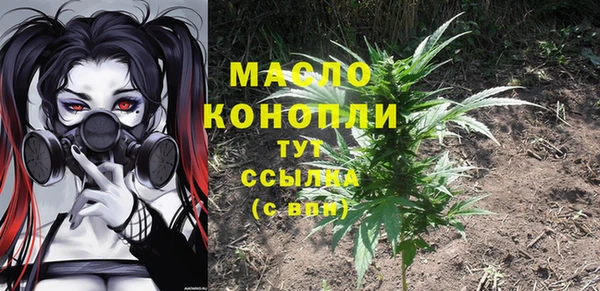 скорость mdpv Карталы