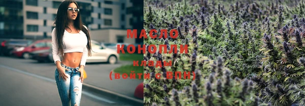 наркотики Касимов