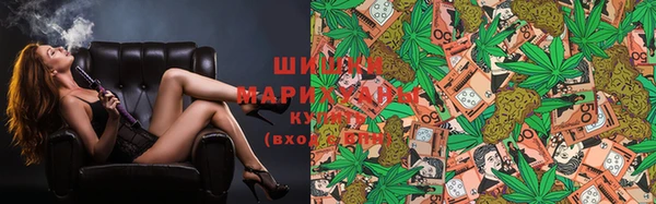 кокаин VHQ Киреевск