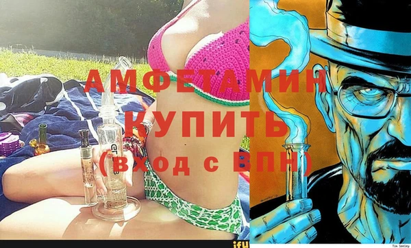 скорость mdpv Карталы
