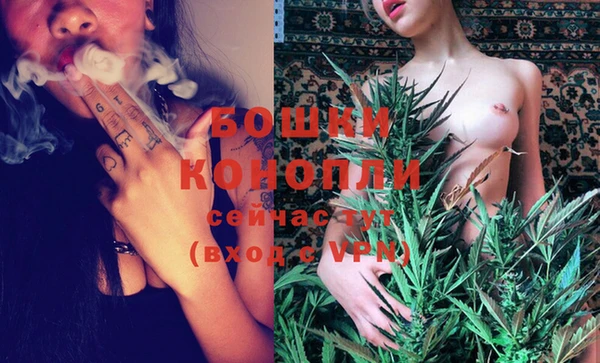 метамфетамин Карпинск