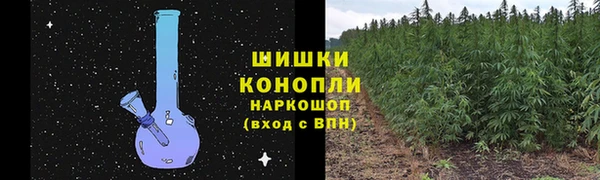 скорость mdpv Карталы
