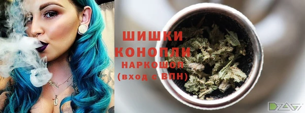 метамфетамин Карпинск