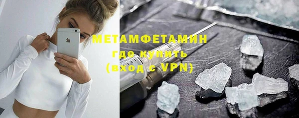наркотики Касимов