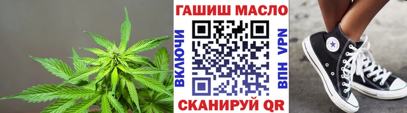 Купить закладки  Фокино  Дистиллят ТГК вейп 